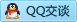 QQ在线咨询283923237